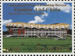 Celebrating 50 Years of Friendship between Zambia and China