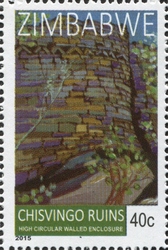 Chisvingo Ruins