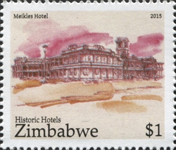 Stamp, Meikles Hotel, Zimbabwe,  , Tourist destinations, Architecture, Tourism, Classical