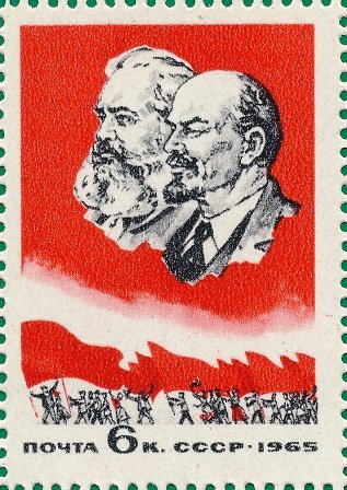 Marxism and Leninism