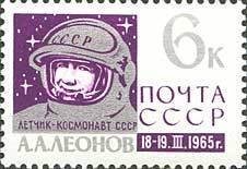 Space Flight of "Voskhod-2"
