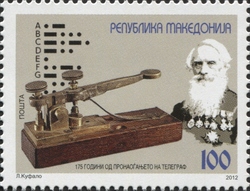 175th Anniversary of the Discovery of the Telegraph