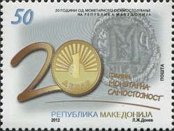 20 Years of Monetary Independence of Republic of Macedonia