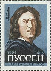 Stamp, 300th Birth Anniversary of Nicolas Poussin., Soviet Union, USSR,  