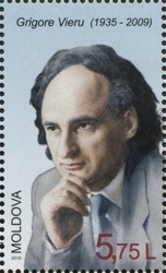 80th Anniversary of the birth of Grigore Vieru
