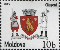 Stamp, CДѓuИ™eni, Moldova,  , National symbols, Coats of Arms
