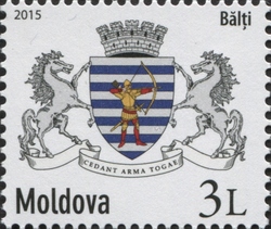 Stamp, BДѓlИ›i, Moldova,  , National symbols, Coats of Arms