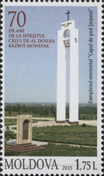 Stamp, 70 Years from the end of Second World War, Moldova,  , World War I and II, History