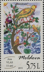 International Children's Day