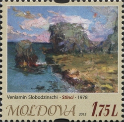 Veniamin Slobodzinschi