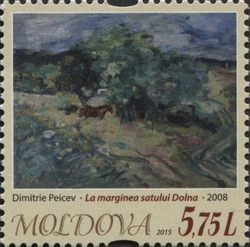 Dimitrie Peicev
