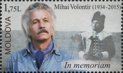 Stamp, Mihai Volontir (1934-2015), Moldova,  , Theatre and Cinema, Actors