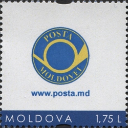 Stamp, Cosmos, Moldova,  , Post and Philately