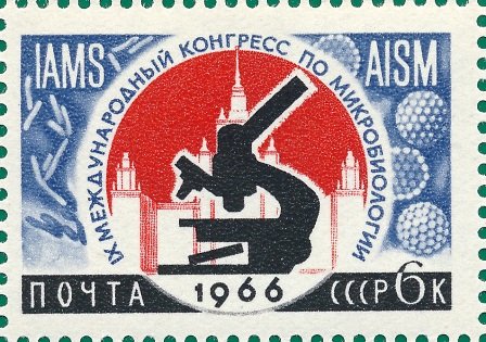 9th Microbiology congress