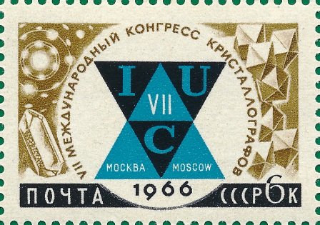 Emblem of 7th Crystallography Congress