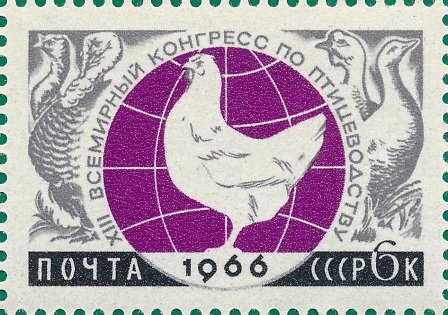 International Scientific Congresses for Poultry-breeding.
