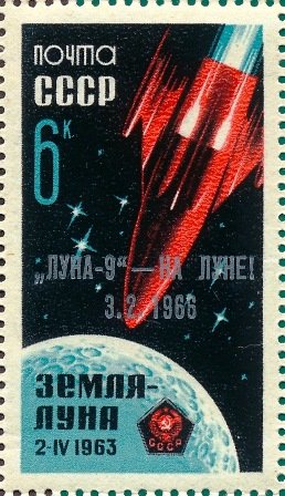 Silver overprint on stamp No 2743A - "Luna-9" - on Moon! 3.2