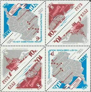 Se-tenant, 10th Anniversary of Antarctic Reseach., Soviet Union, USSR,  , Ships, Maps, Aviation, Expeditions, Ice-breakers, Aircrafts, Triangle Stamps, Anniversaries and Jubilees