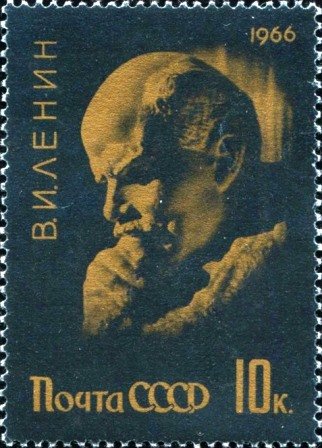 96th Birth Anniversary of V.I.Lenin.