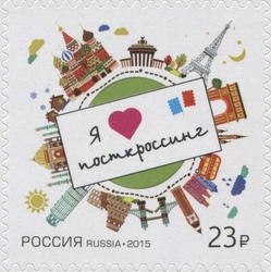 Postcrossing
