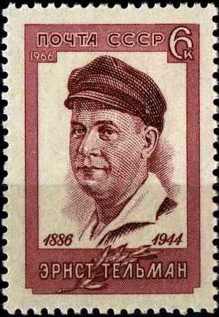 80th Birth Anniversary of Ernst Thälmann.
