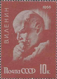 96th Birth Anniversary of V.I.Lenin.