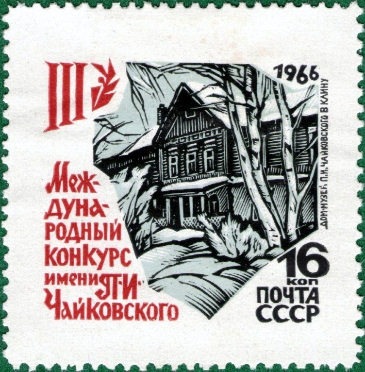 Tchaikovsky's house and museum in Klin