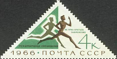 Running
