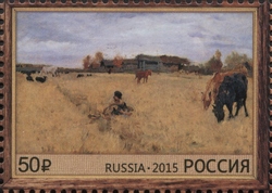 150th Anniversary of Birth of V.A. Serov (1865-1911), Artist