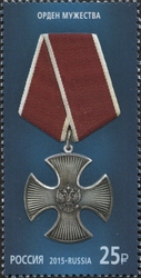 Order of Nakhimov