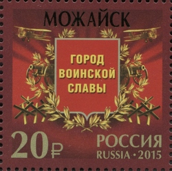 Mozhaysk