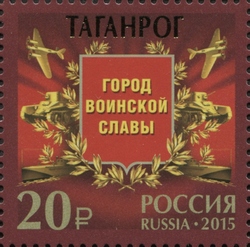 Taganrog