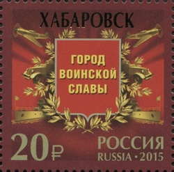 Khabarovsk