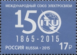 150th Anniversary of the International Telecommunications Union (ITU)