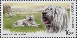 Service Breeds of Dogs