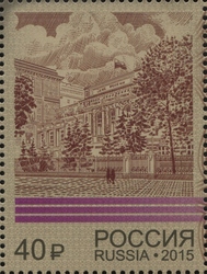 Bank of Russia