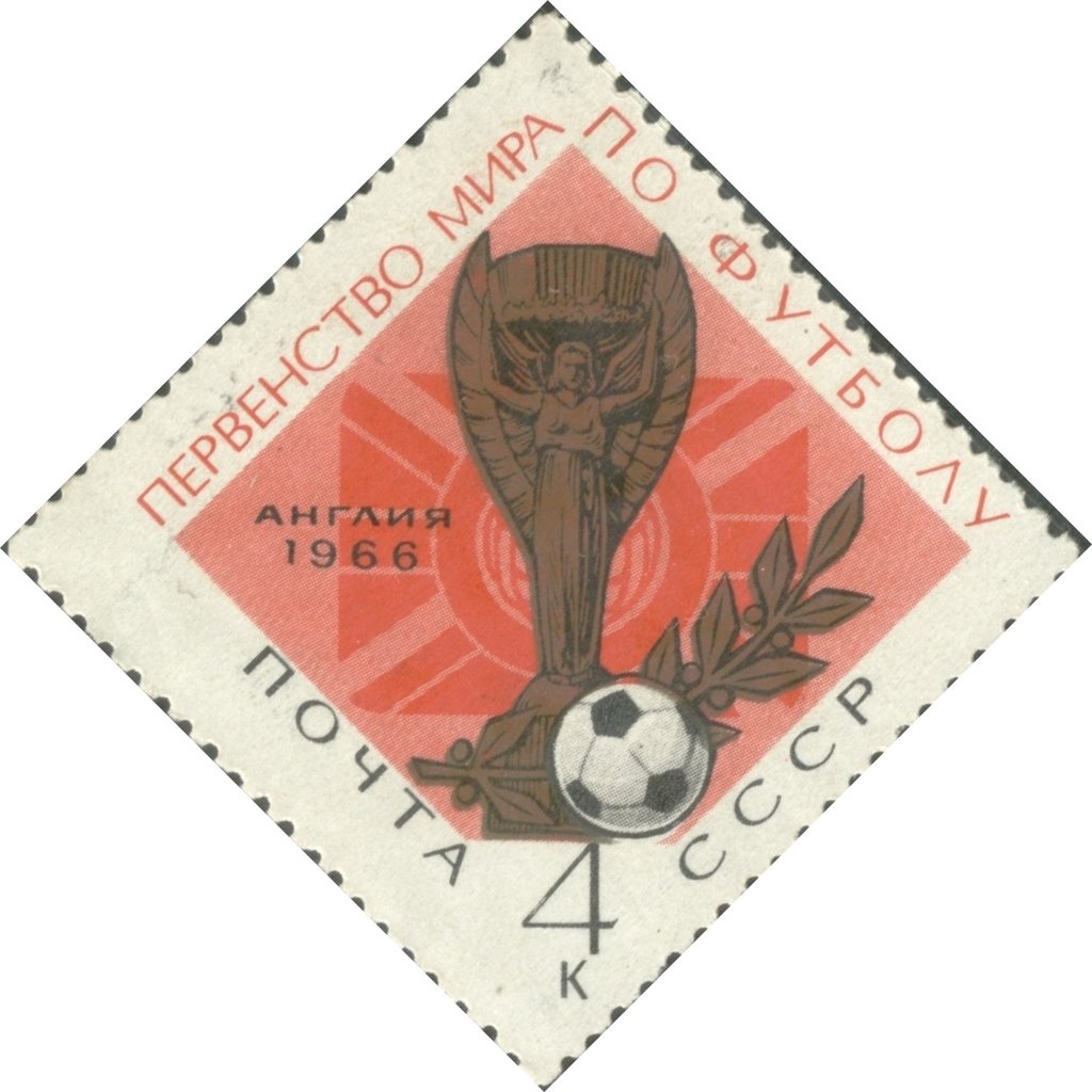 Football cup