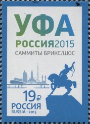 Members of the Shanghai Cooperation Organization