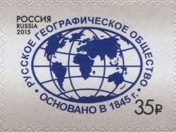 Russian Geographical Society