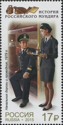 Uniform Jackets of Railway Transport