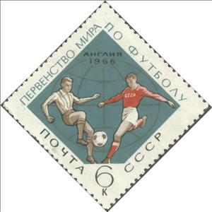Stamp, Footballers, Soviet Union, USSR,  , Football (Soccer)