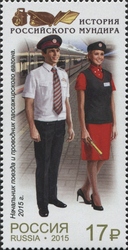 Uniform Jackets of Railway Transport