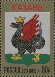 Republic of Tatarstan