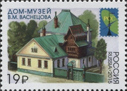 Stamp, Architectural monuments of Capitals, Russia,  , Architecture, Classical