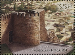 Stamp, 2000th Anniversary of the Foundation of the City of Derbent, Russia,  , Classical, History, Architecture, Geographical history