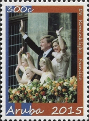 Royal Family 2015