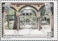 Constantine, Capital City of Arab Culture