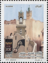 Mosques of Ghardaia