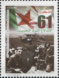 61st Anniversary of the Algerian Revolution
