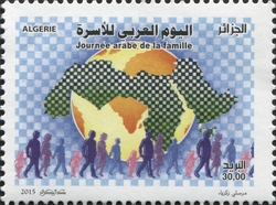 Arab Familiy Day